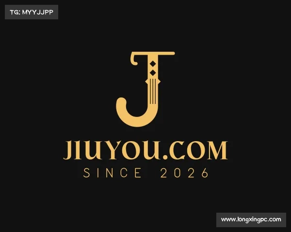 发现jiuyou.com